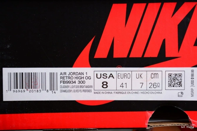 1st Kicks Shoes 1597 NewStyle high jordan fb9934- air “celadon” 1 og 1121